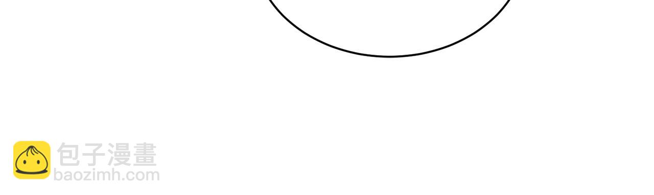 ☕安吉拉的谎言 第30话 参观赛马 第29页