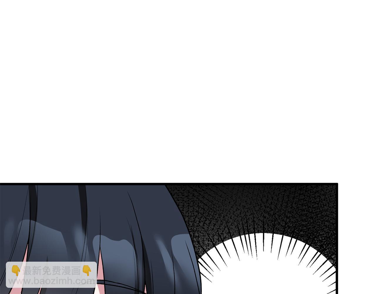 ☕安吉拉的谎言 第30话 参观赛马 第44页