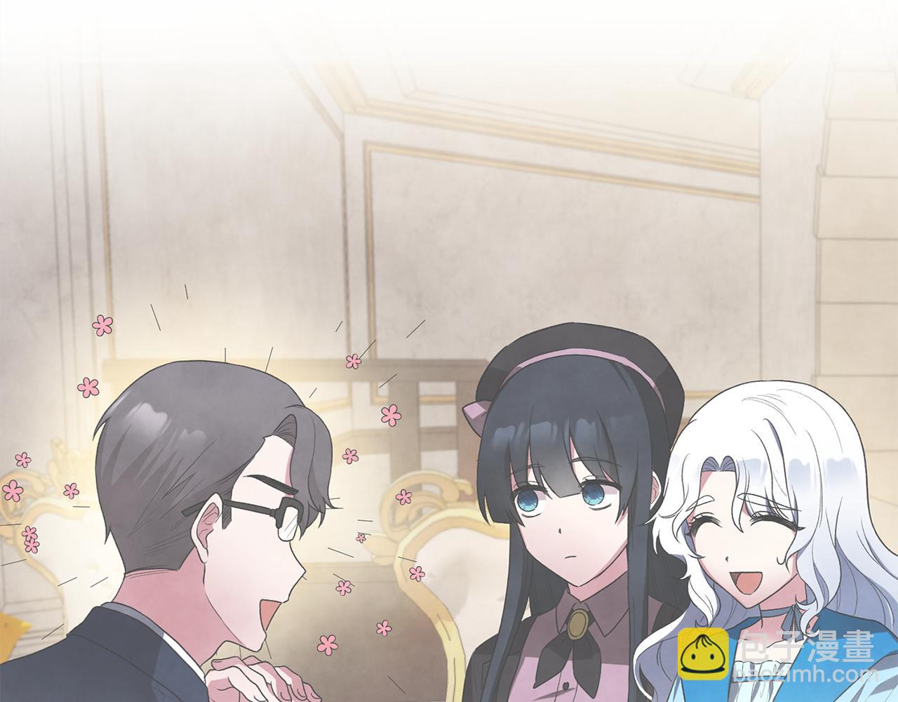 ☕安吉拉的谎言 第32话 社交界之花 第18页