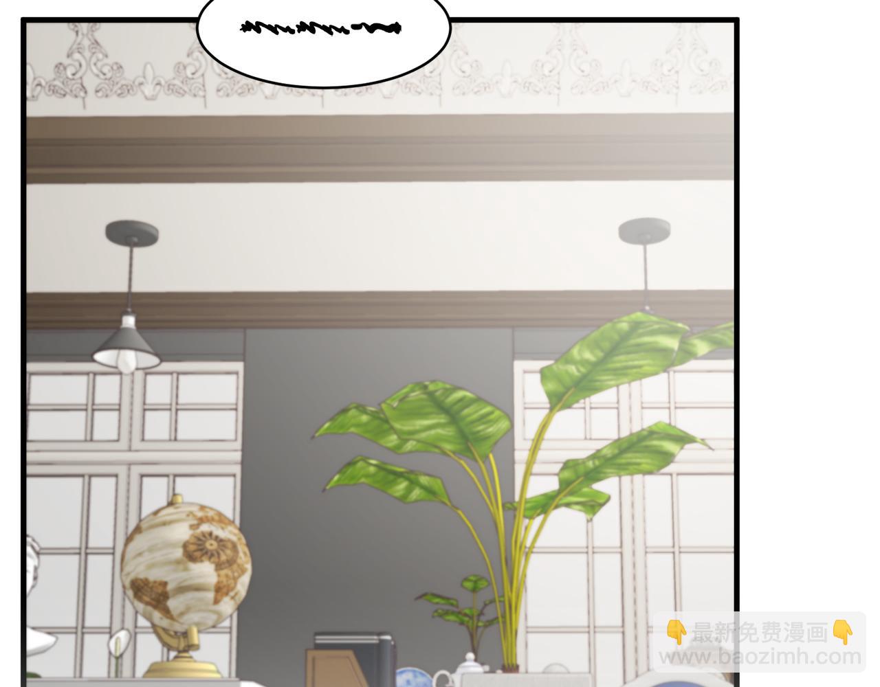 ☕安吉拉的谎言 第32话 社交界之花 第28页