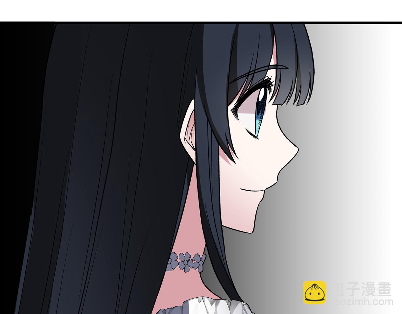 ☕安吉拉的谎言 第32话 社交界之花 第43页