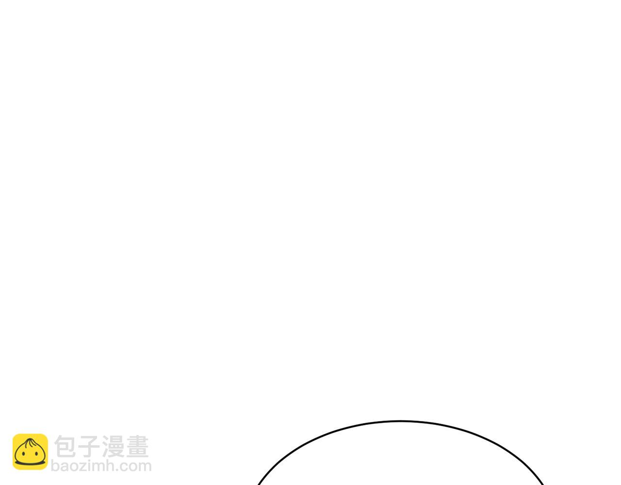 ☕安吉拉的谎言 第32话 社交界之花 第45页