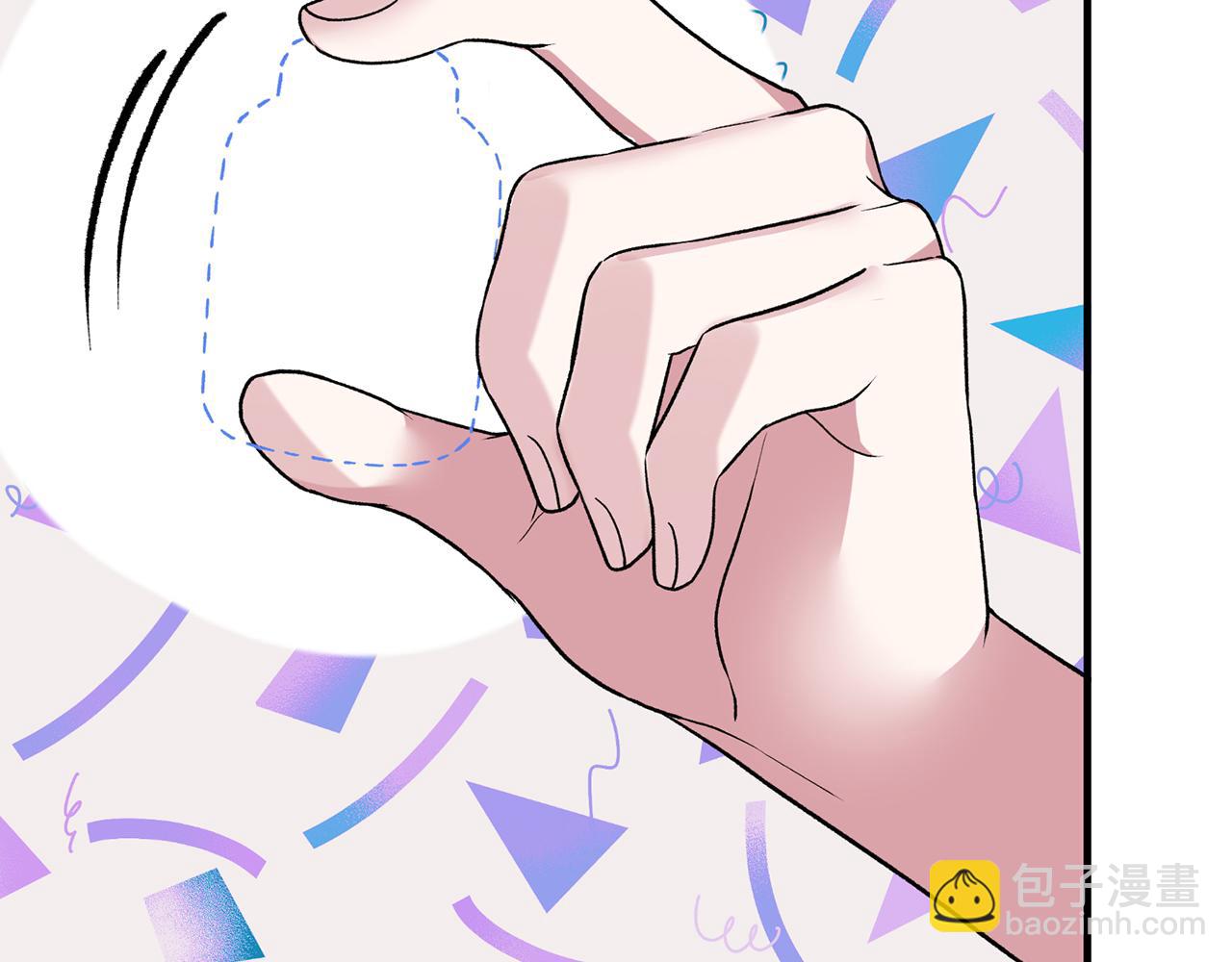 ☕安吉拉的谎言 第32话 社交界之花 第6页