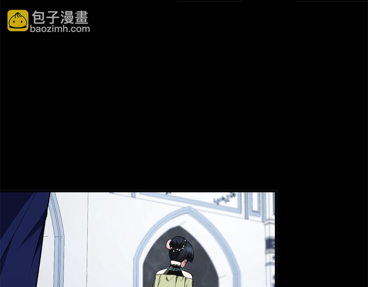 ☕安吉拉的谎言 第36话 推翻假设 第11页