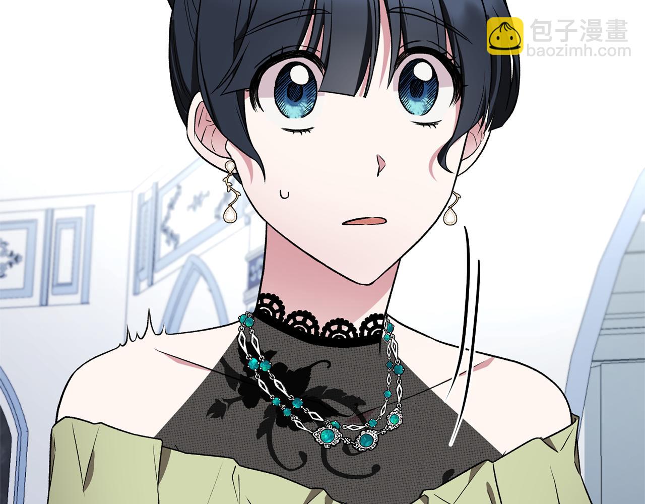 ☕安吉拉的谎言 第36话 推翻假设 第14页