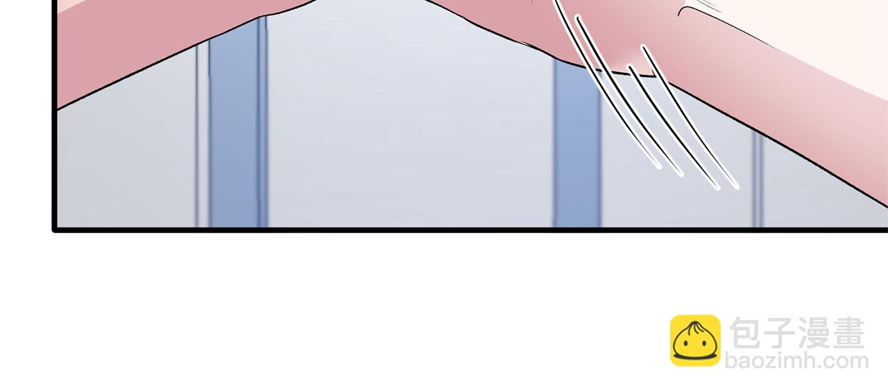 ☕安吉拉的谎言 第36话 推翻假设 第19页