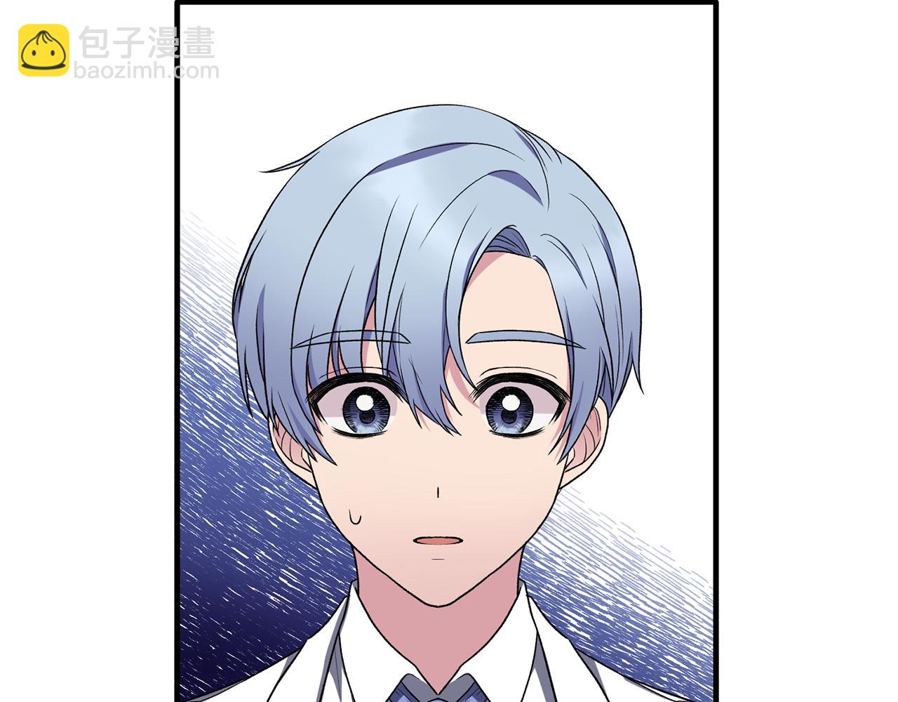 ☕安吉拉的谎言 第36话 推翻假设 第23页