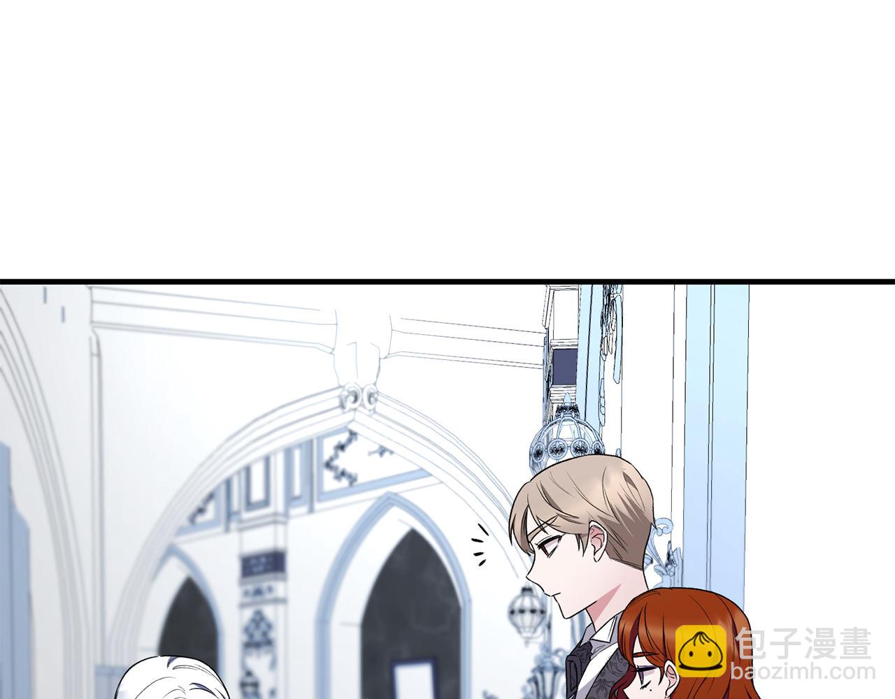 ☕安吉拉的谎言 第36话 推翻假设 第30页