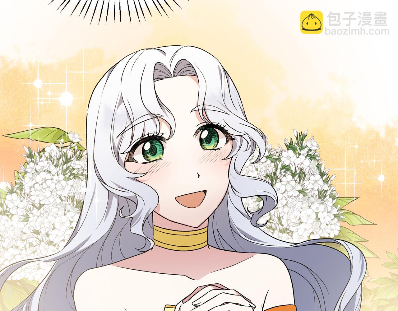 ☕安吉拉的谎言 第36话 推翻假设 第34页