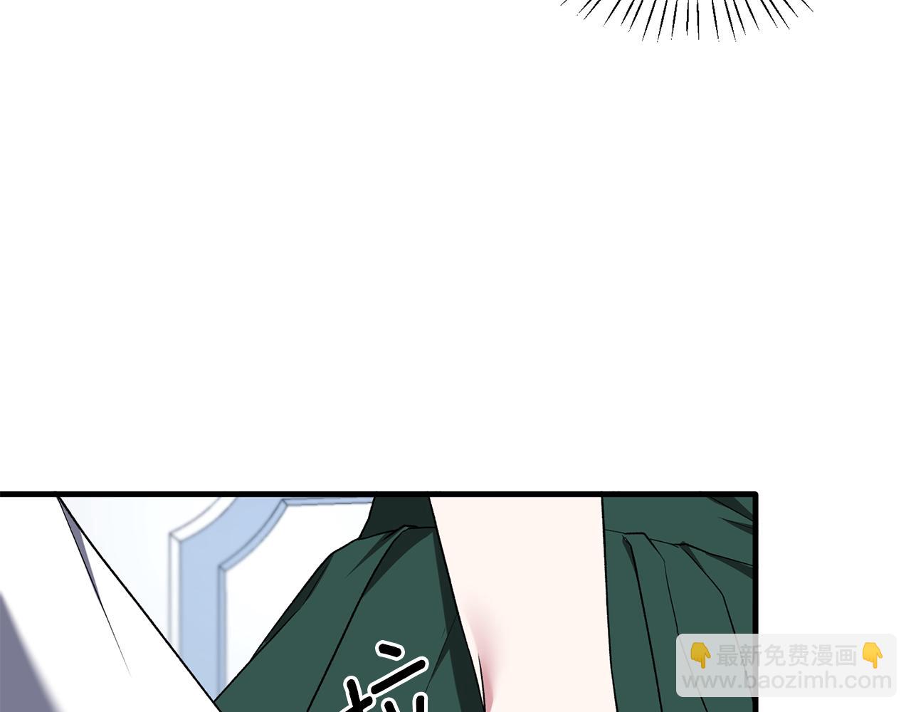 ☕安吉拉的谎言 第36话 推翻假设 第36页