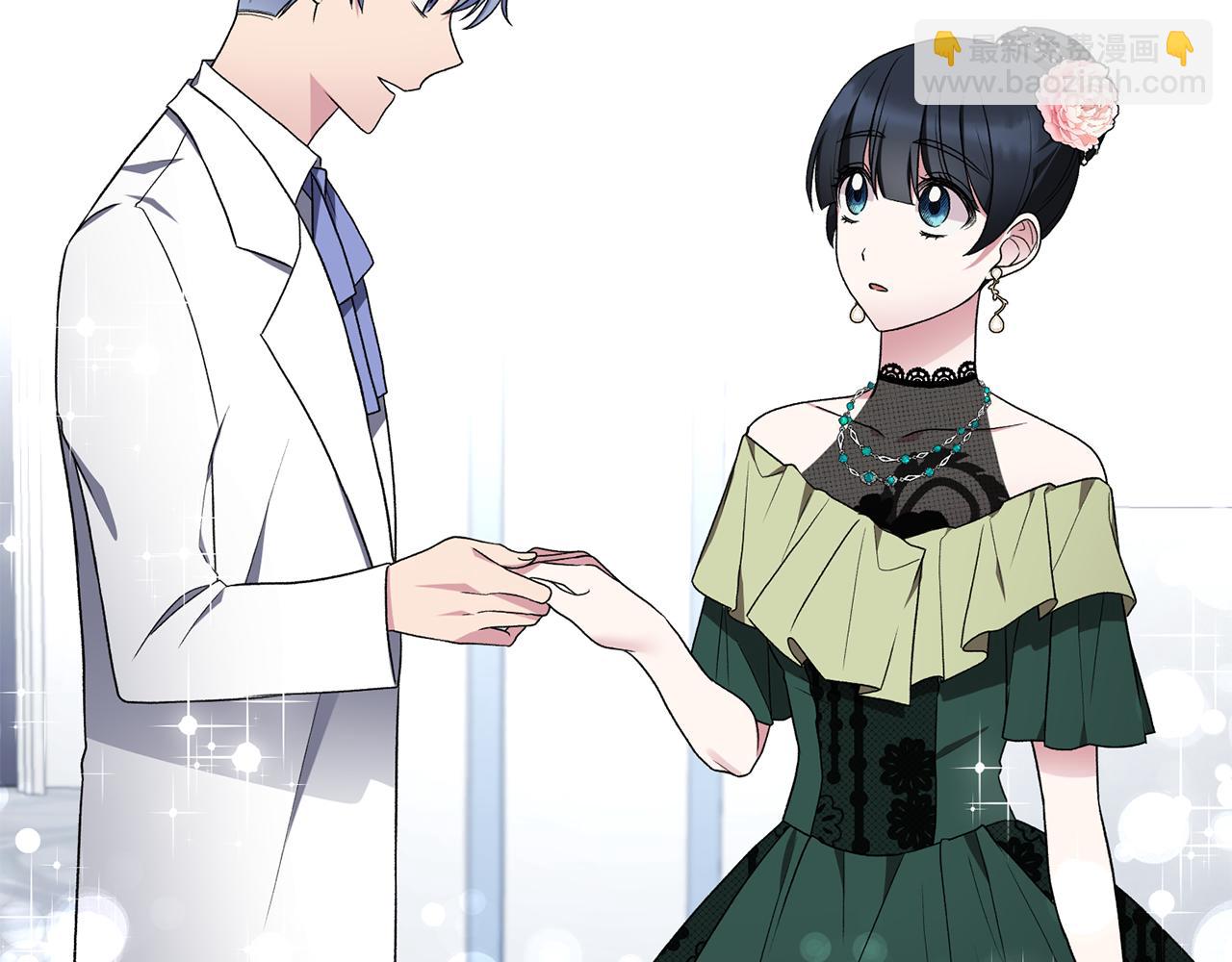 ☕安吉拉的谎言 第36话 推翻假设 第41页