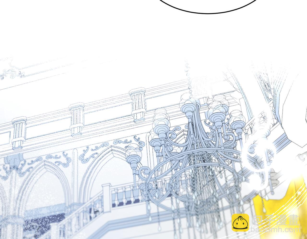 ☕安吉拉的谎言 第36话 推翻假设 第46页