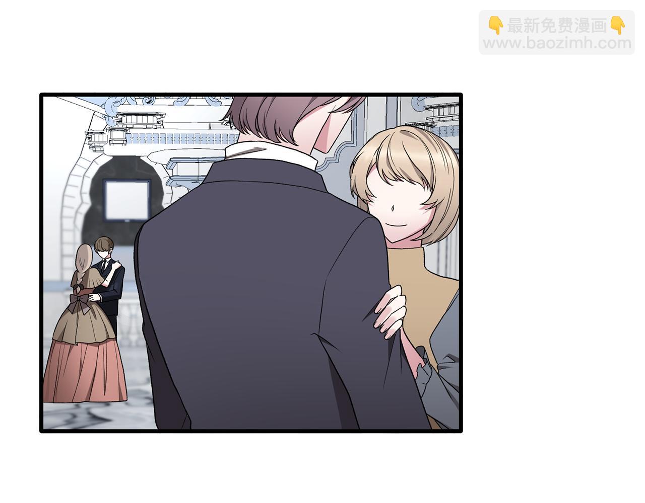 ☕安吉拉的谎言 第36话 推翻假设 第48页