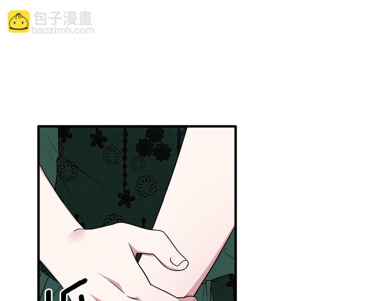 ☕安吉拉的谎言 第36话 推翻假设 第5页