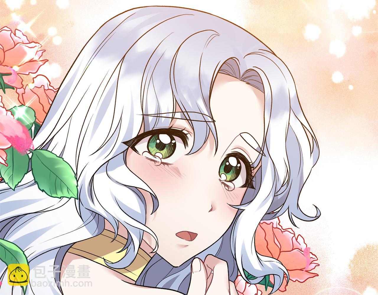 ☕安吉拉的谎言 第38话 赢得人心 第15页