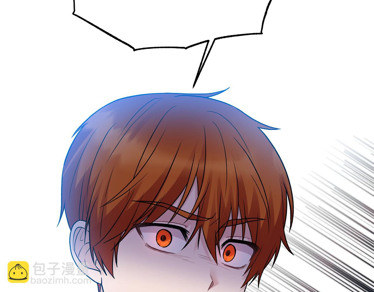 ☕安吉拉的谎言 第38话 赢得人心 第21页