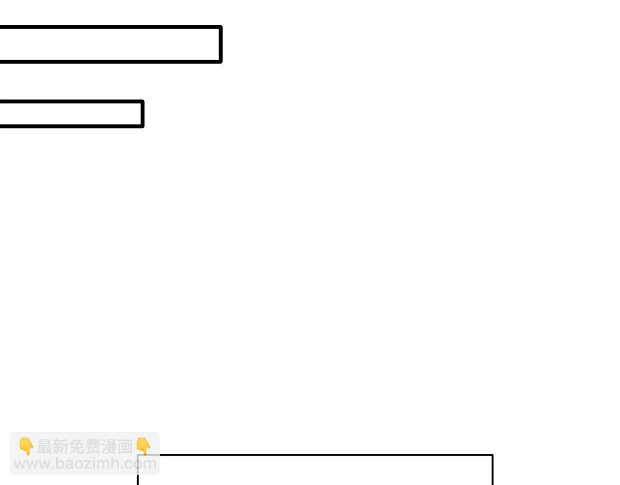 ☕安吉拉的谎言 第38话 赢得人心 第32页
