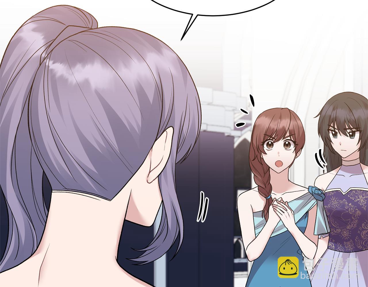 ☕安吉拉的谎言 第38话 赢得人心 第50页