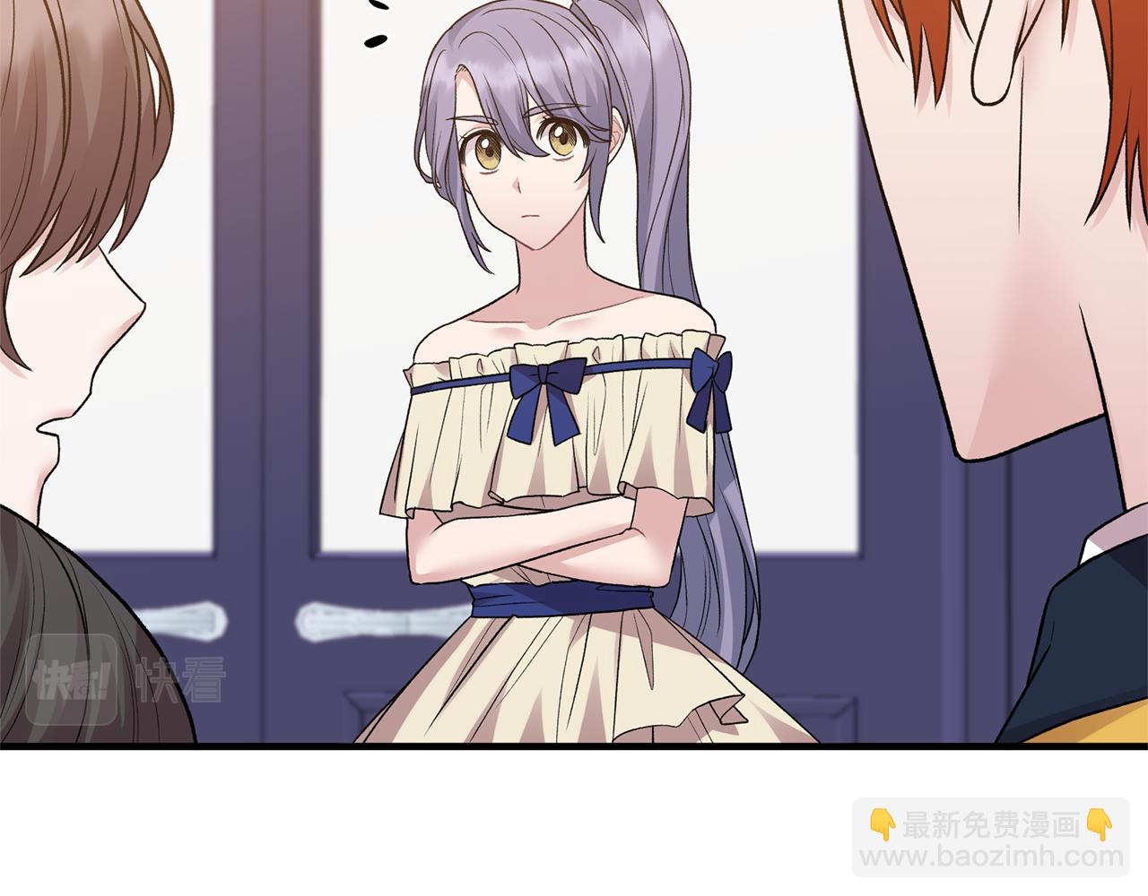 ☕安吉拉的谎言 第38话 赢得人心 第7页