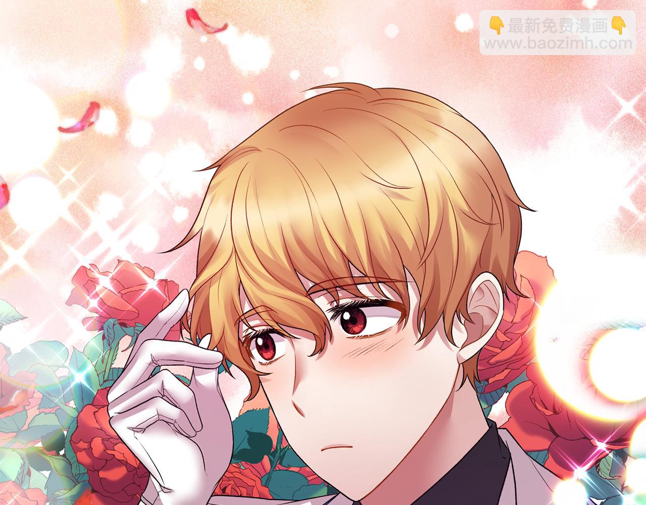 ☕安吉拉的谎言 第40话 甜蜜约会 第36页