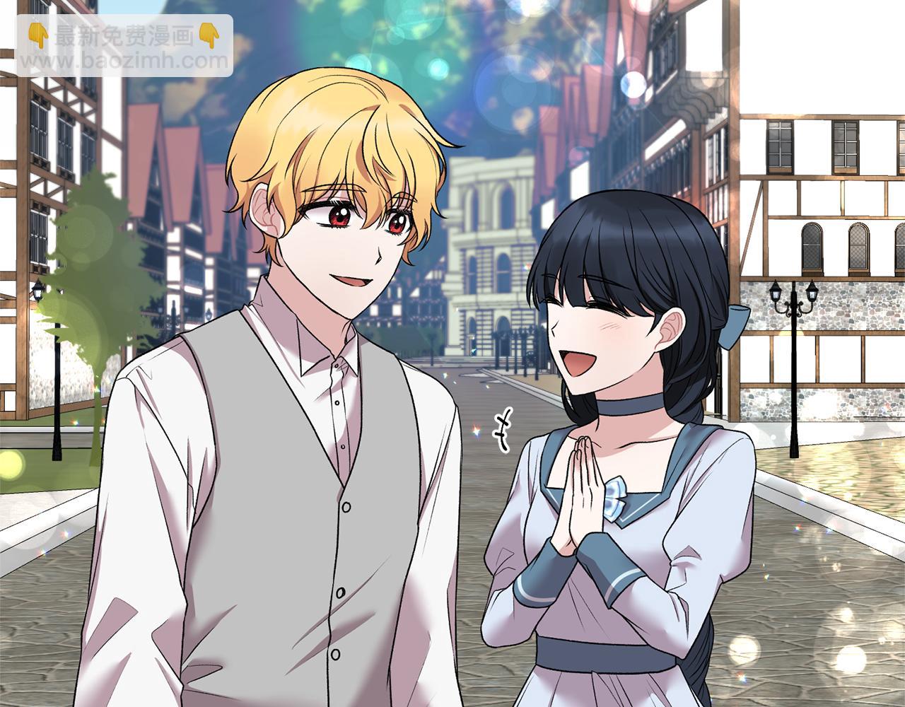 ☕安吉拉的谎言 第42话 温暖陪伴 第14页