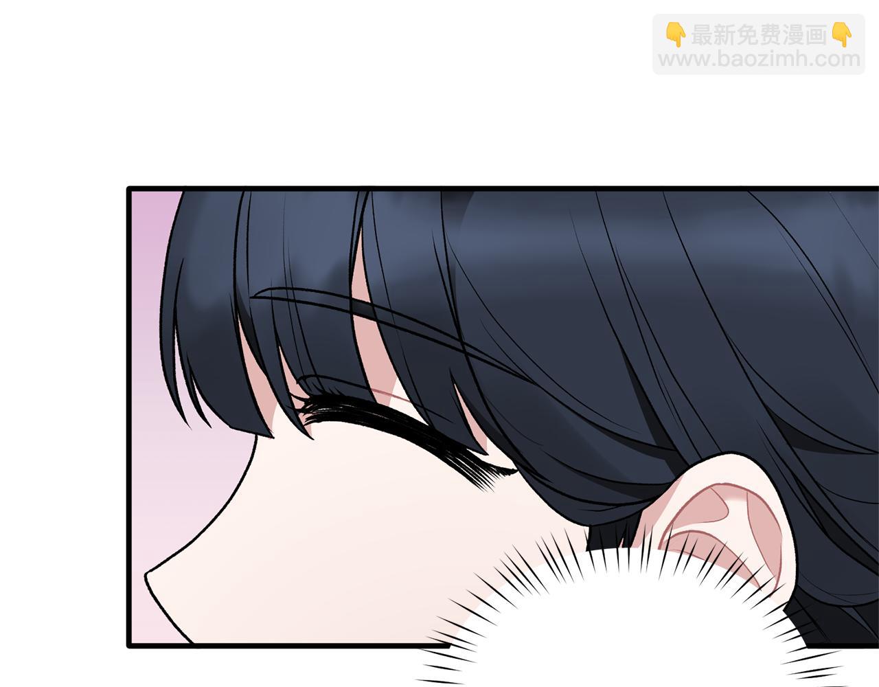 ☕安吉拉的谎言 第42话 温暖陪伴 第16页