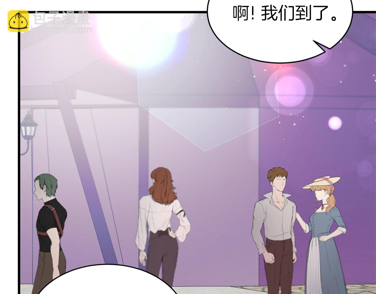 ☕安吉拉的谎言 第42话 温暖陪伴 第34页