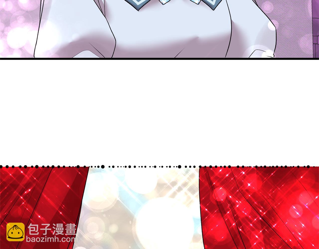 ☕安吉拉的谎言 第42话 温暖陪伴 第37页