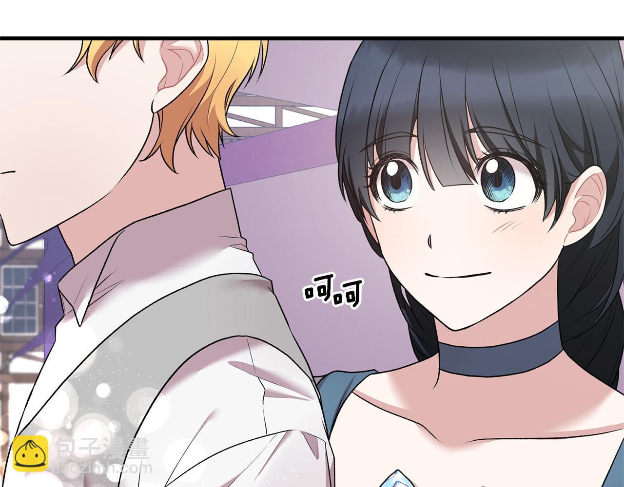 ☕安吉拉的谎言 第42话 温暖陪伴 第47页