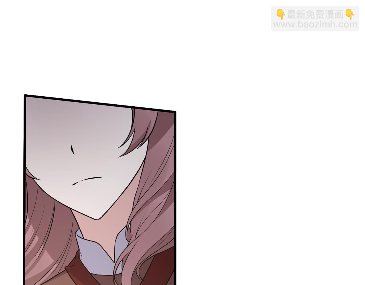 ☕安吉拉的谎言 第44话 打太极 第16页