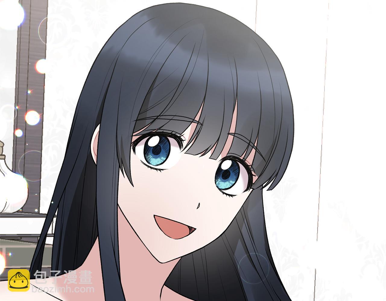 ☕安吉拉的谎言 第44话 打太极 第22页