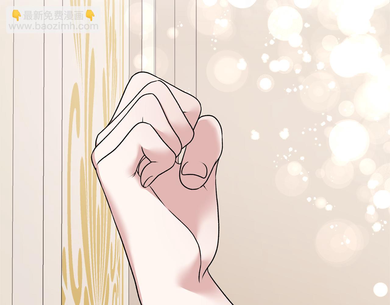 ☕安吉拉的谎言 第44话 打太极 第26页