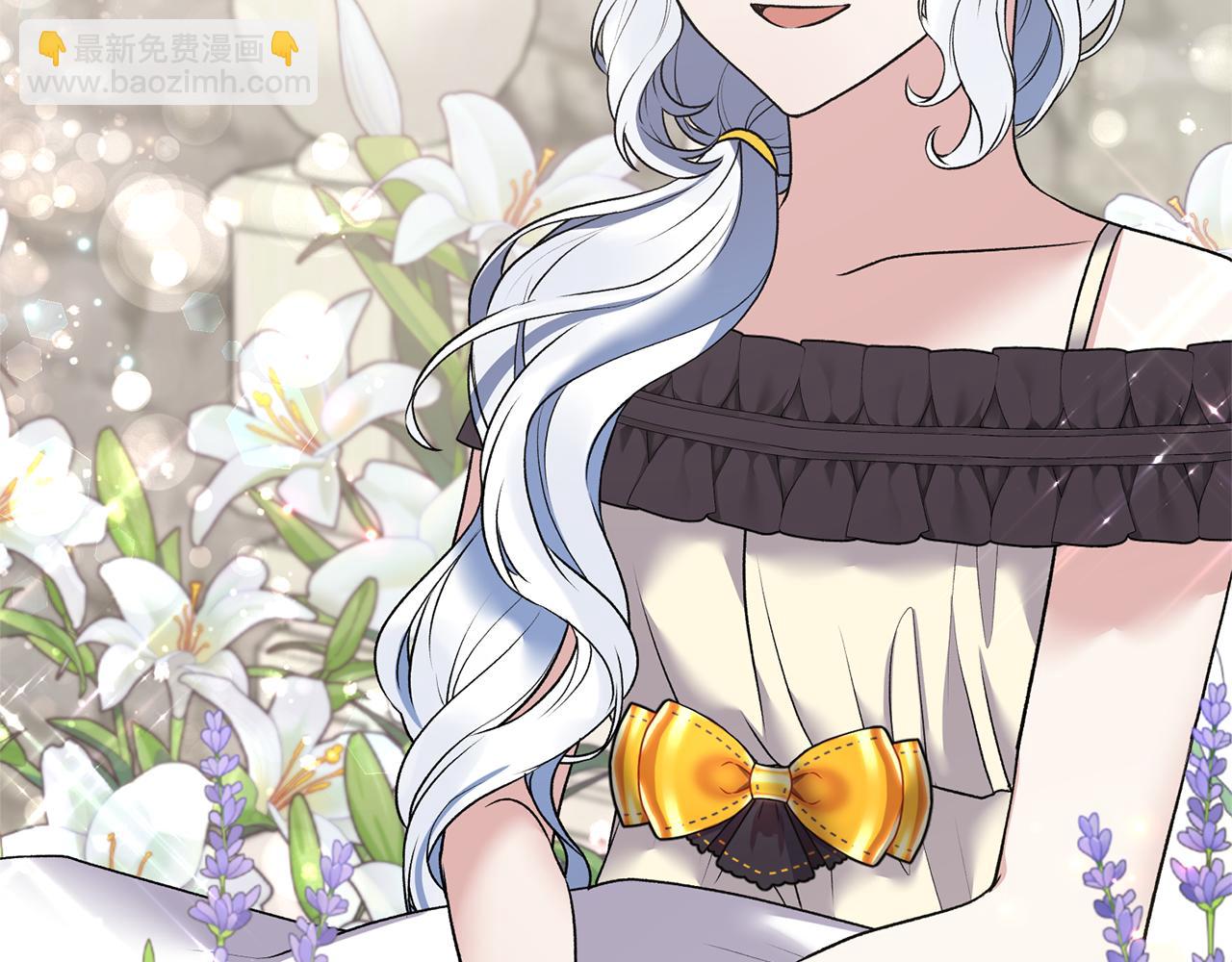 ☕安吉拉的谎言 第44话 打太极 第31页