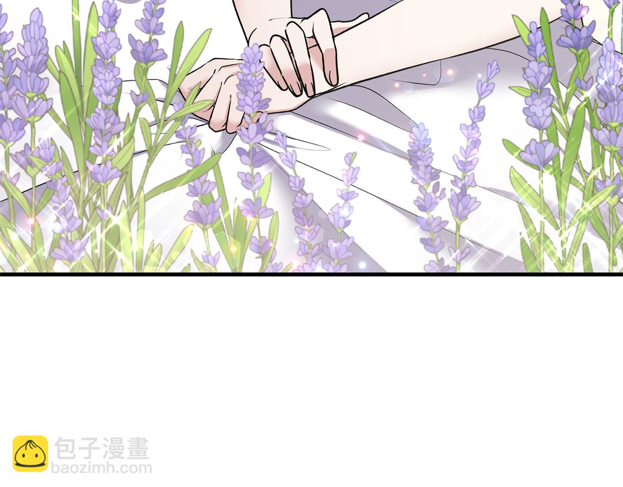 ☕安吉拉的谎言 第44话 打太极 第32页