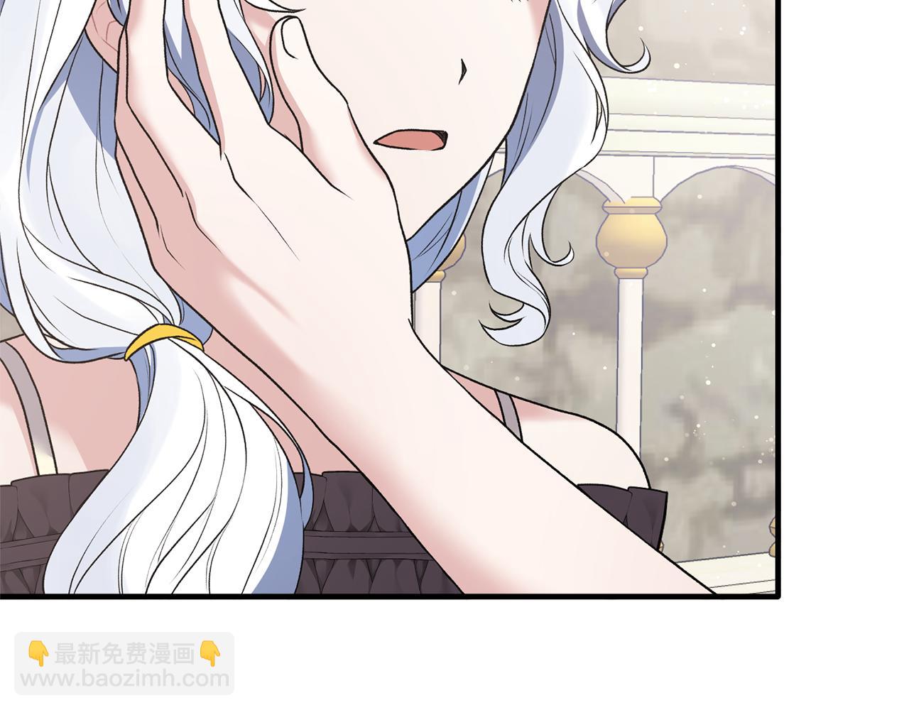 ☕安吉拉的谎言 第44话 打太极 第35页
