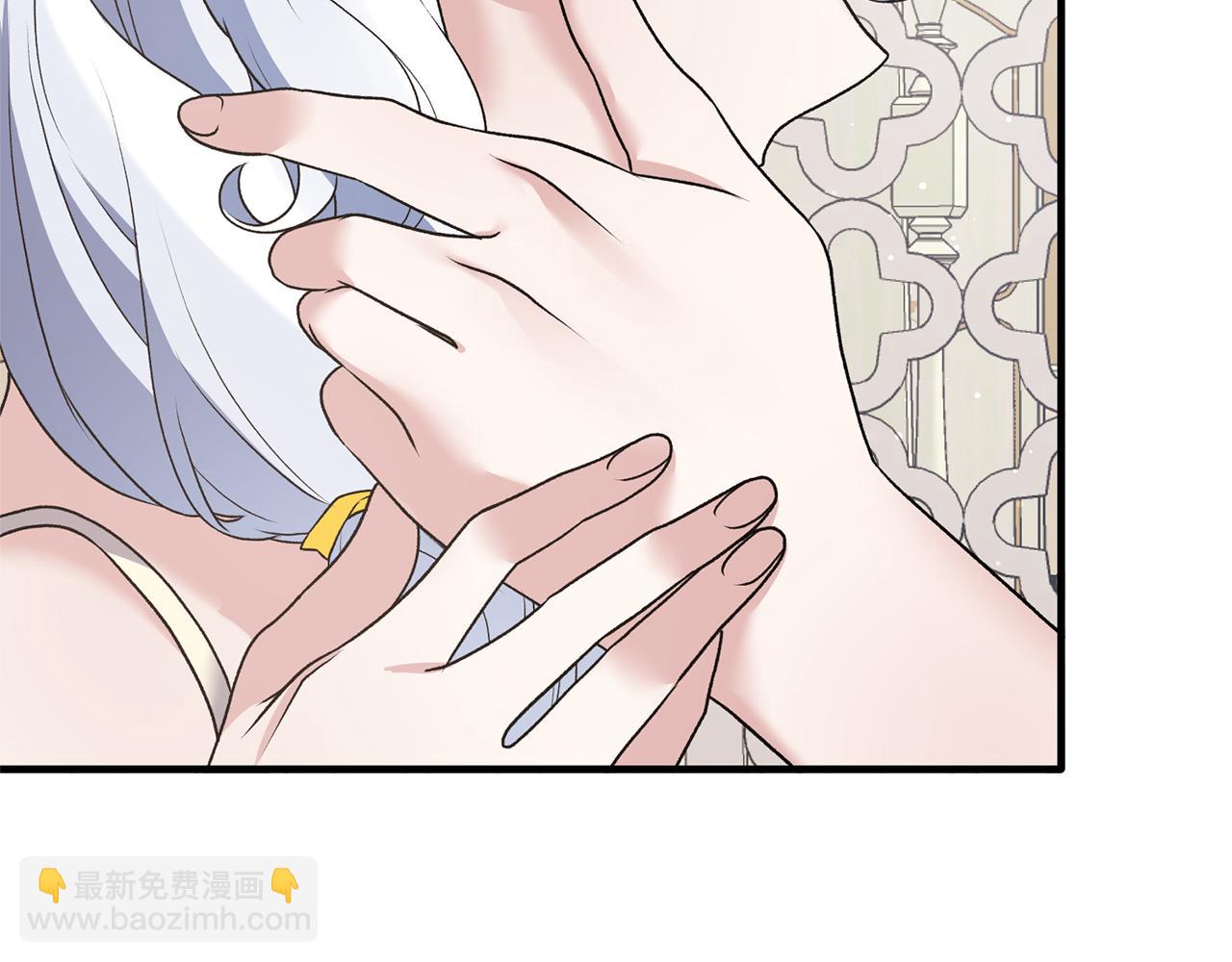 ☕安吉拉的谎言 第44话 打太极 第39页
