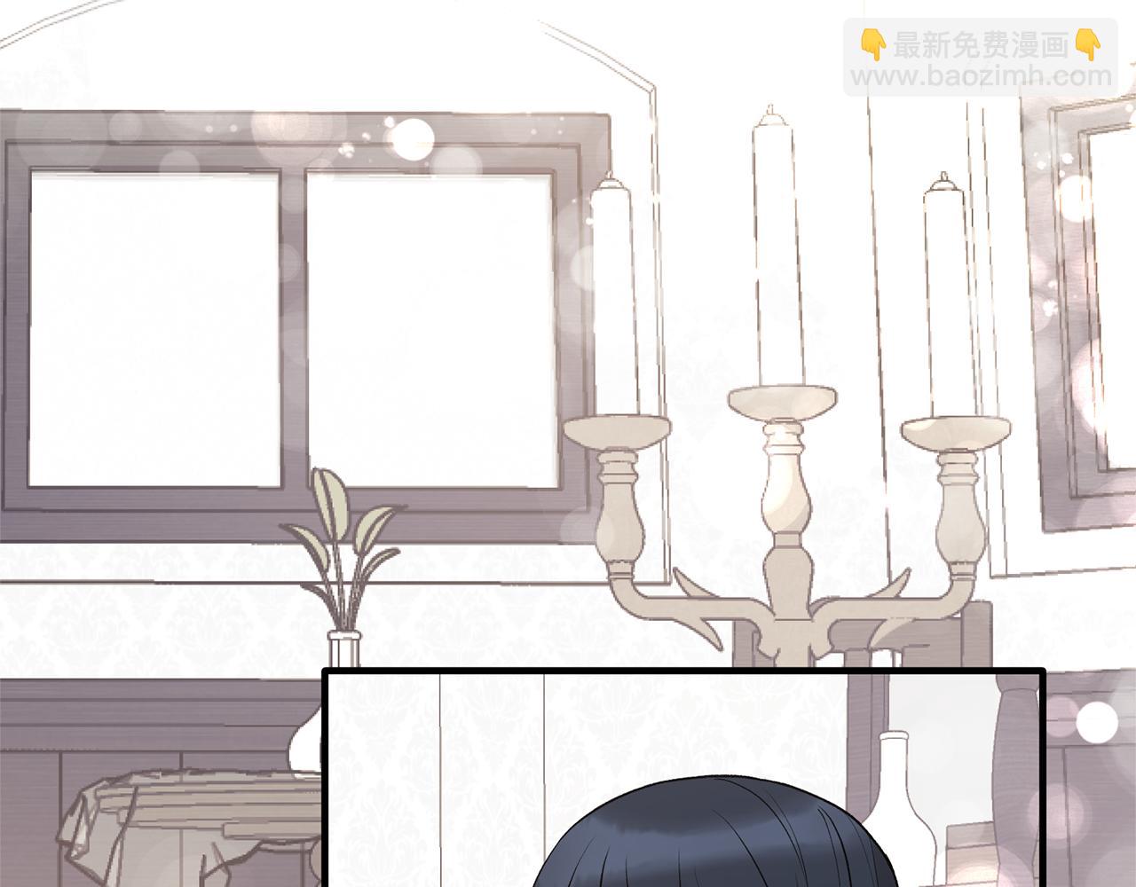 ☕安吉拉的谎言 第44话 打太极 第6页