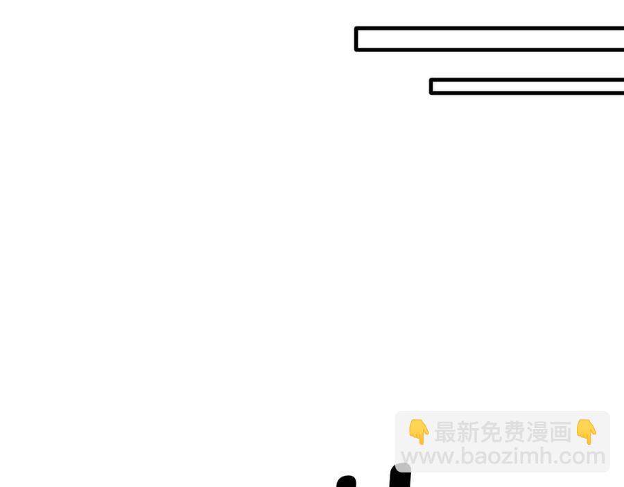 ☕安吉拉的谎言 第46话 派人监听 第19页