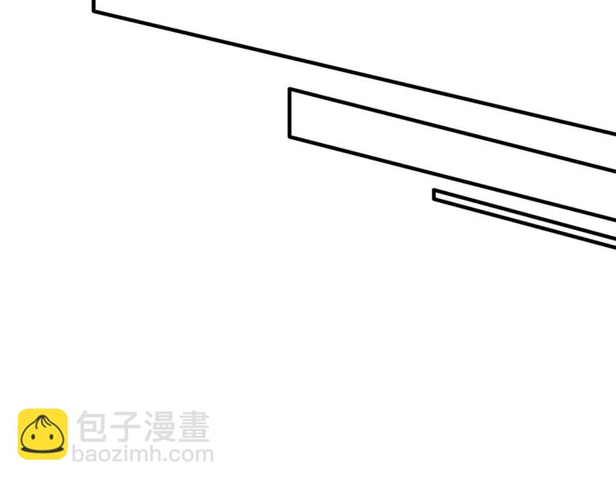 ☕安吉拉的谎言 第46话 派人监听 第31页
