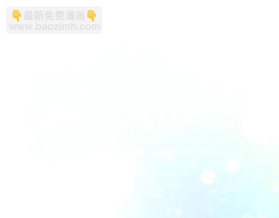 ☕安吉拉的谎言 第48话 不能让奸计得逞 第23页