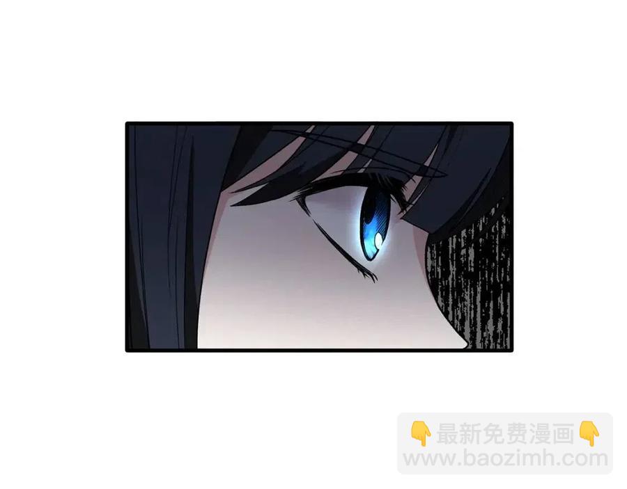 ☕安吉拉的谎言 第48话 不能让奸计得逞 第31页