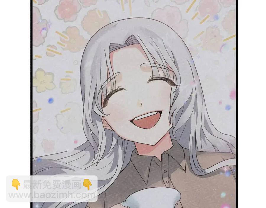 ☕安吉拉的谎言 第48话 不能让奸计得逞 第48页
