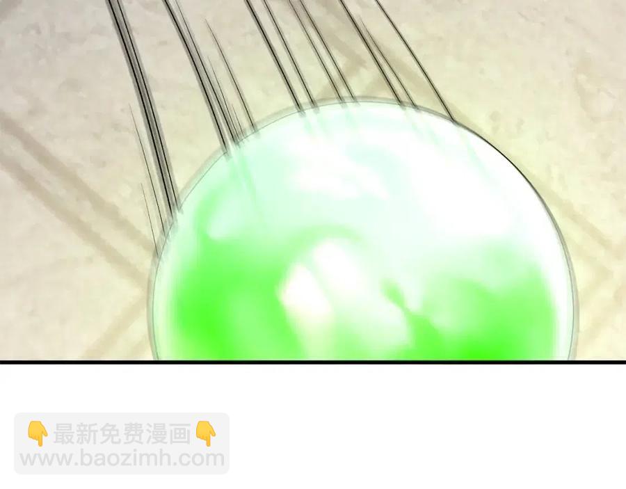 ☕安吉拉的谎言 第48话 不能让奸计得逞 第8页