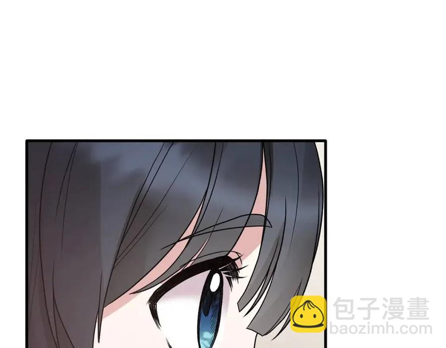☕安吉拉的谎言 第50话 伸张正义 第27页