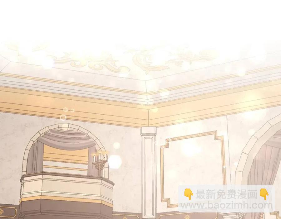 ☕安吉拉的谎言 第50话 伸张正义 第40页