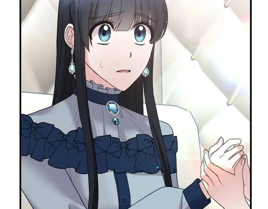 ☕安吉拉的谎言 第50话 伸张正义 第8页