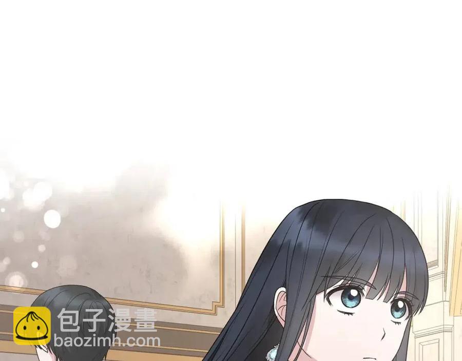 ☕安吉拉的谎言 第52话 神秘少年 第14页