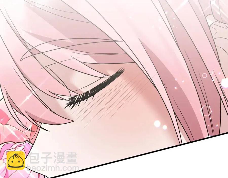 ☕安吉拉的谎言 第52话 神秘少年 第19页
