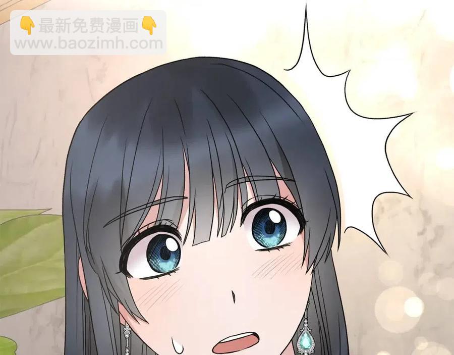 ☕安吉拉的谎言 第52话 神秘少年 第28页