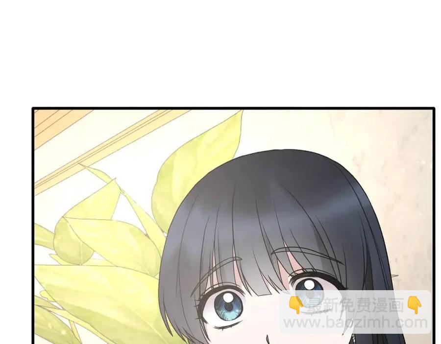 ☕安吉拉的谎言 第52话 神秘少年 第36页